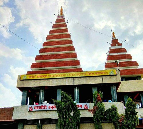 Hanuman Mandir